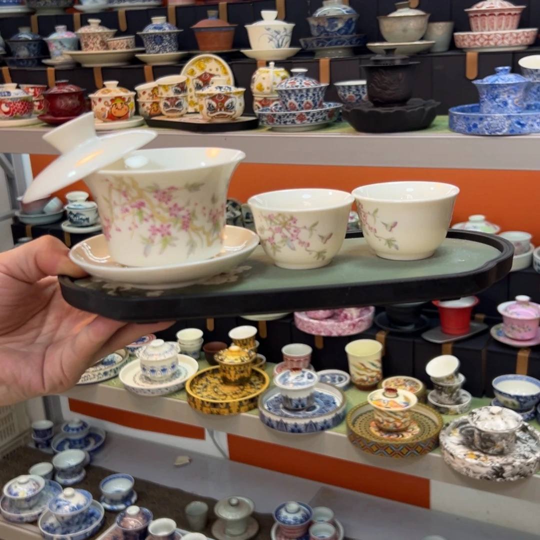 健健康康平平安安