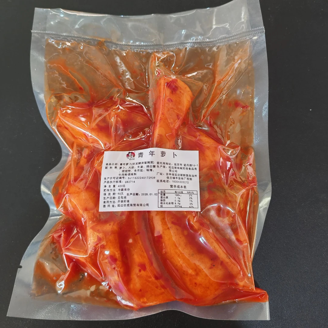 延边朝鲜族风味青年萝卜400g/袋