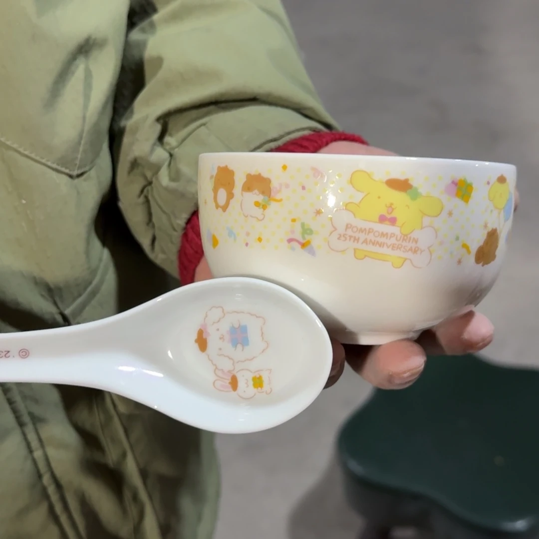 瓷片这个世界都是微瑕