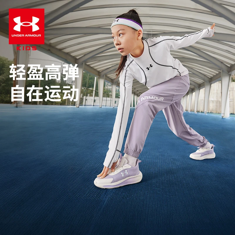 25年春夏季节新款户外休闲跑步轻盈运动梭织长裤251223178