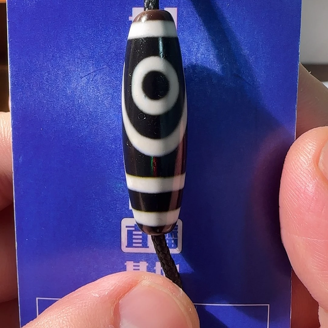 玛瑙/玉髓颈饰未镶嵌赵*洋