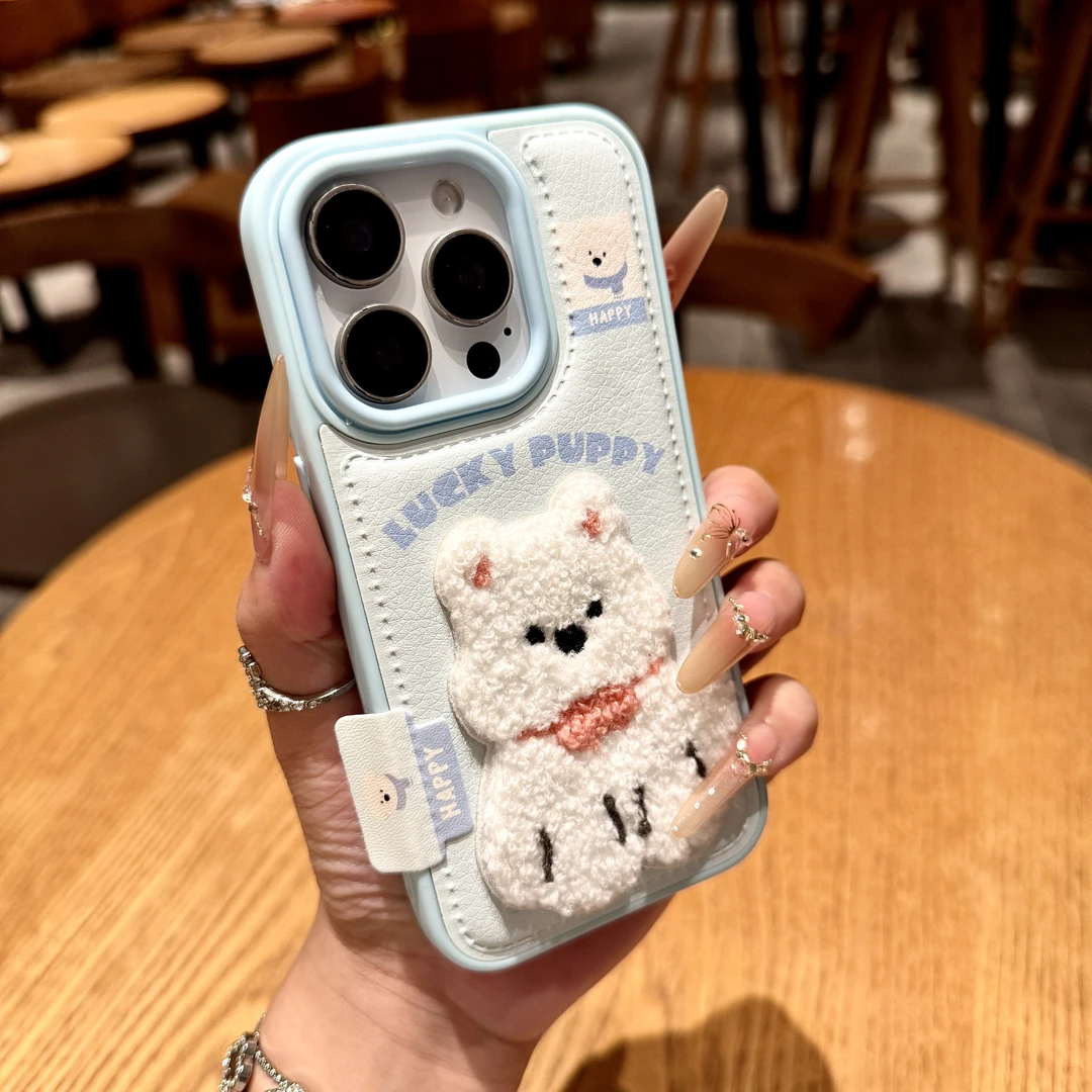 少女粉皮质西高地适用于iPhone17pro手机壳苹果16新款14/13全包