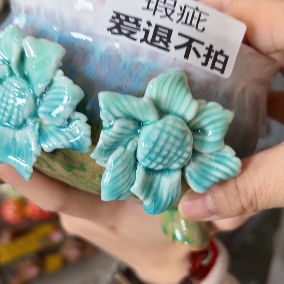 瑕疵1378 满18.8米发货爱退款拉黑