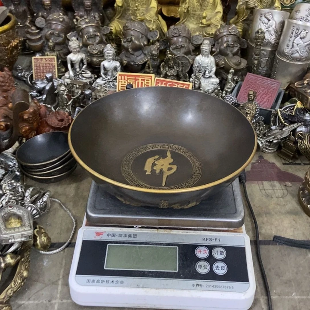 白天白天，白天，白天白天