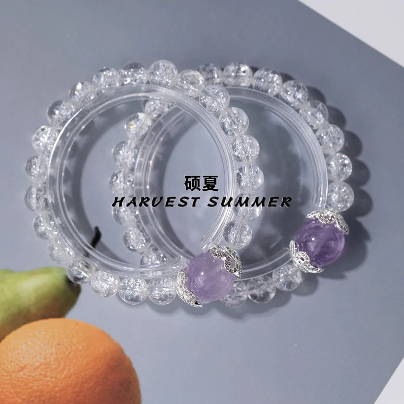 硕夏【碎冰冰】白阿赛8mm+薰衣草紫水晶手链多样性发其一WW07