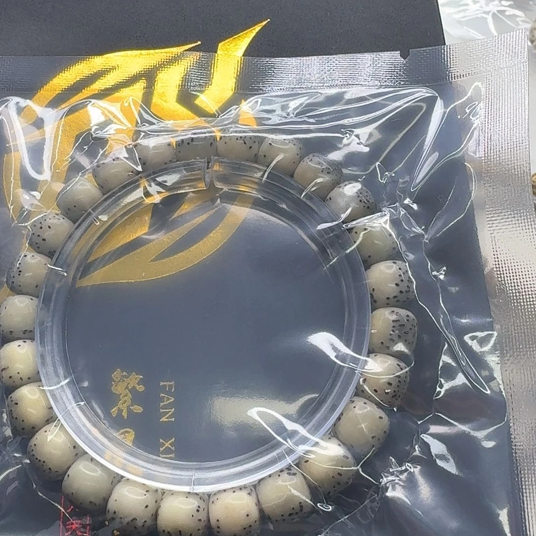 吊坠星月菩提15梵天糯冰大白鲨河豚9单圈
