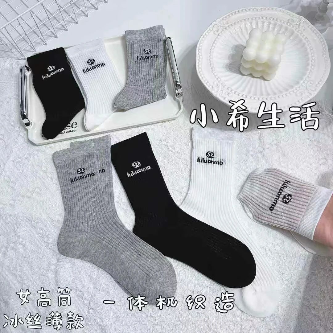 女士春秋新款韩版高筒潮流香风百搭简约学院风长袜袜子薄款冰丝