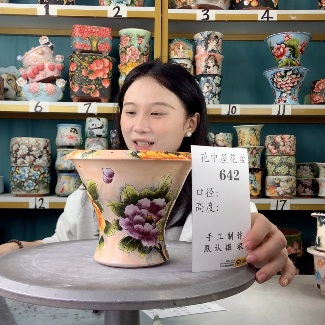 陶景德镇手工花盆642