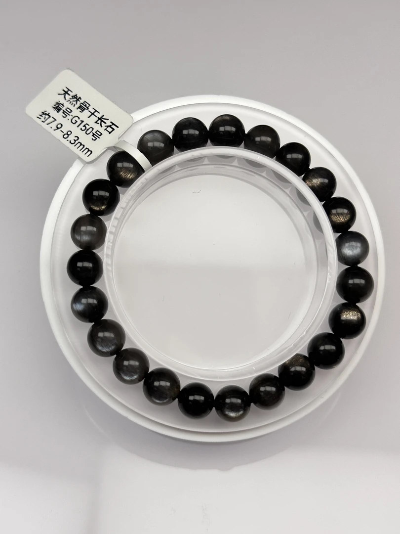 非金属玻璃手链 黑金骨干单圈G150