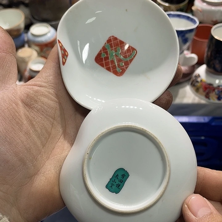 瓷片77777777777777777