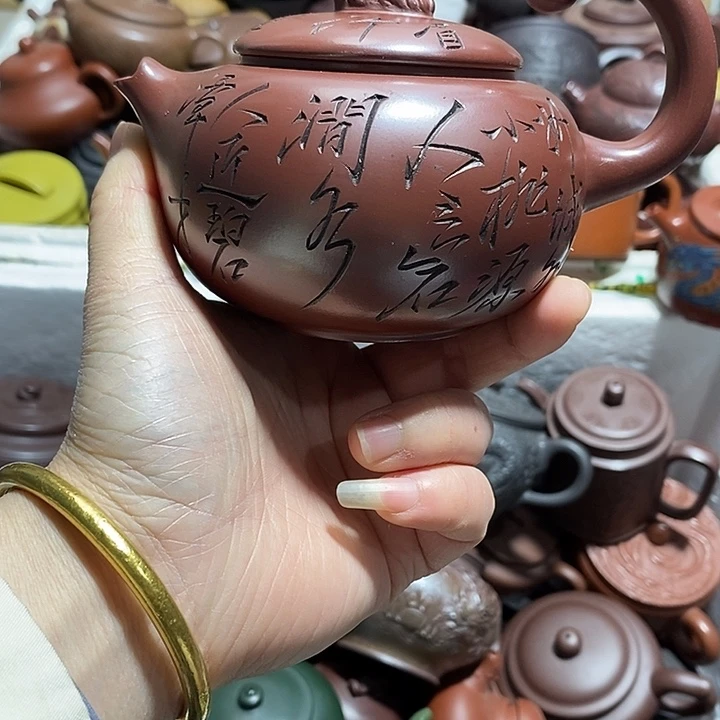 紫砂茶壶微瑕微笑