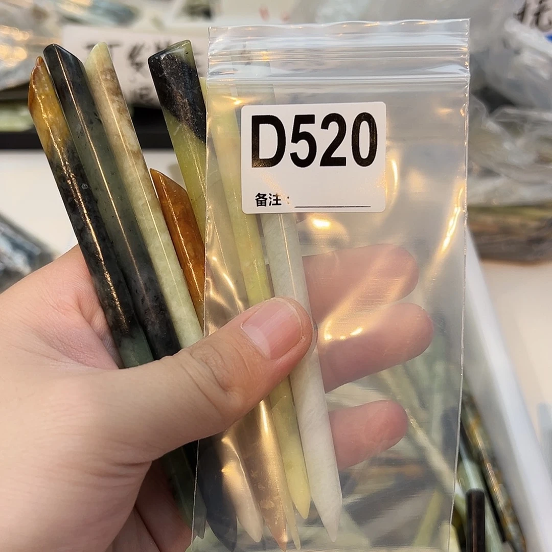 伍***彩蛇纹石玉未镶嵌发饰