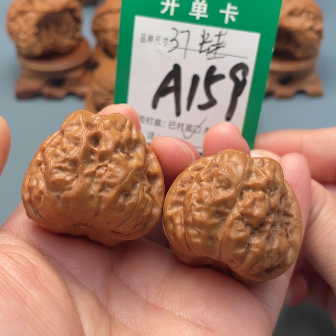 把件文玩核桃文玩核桃