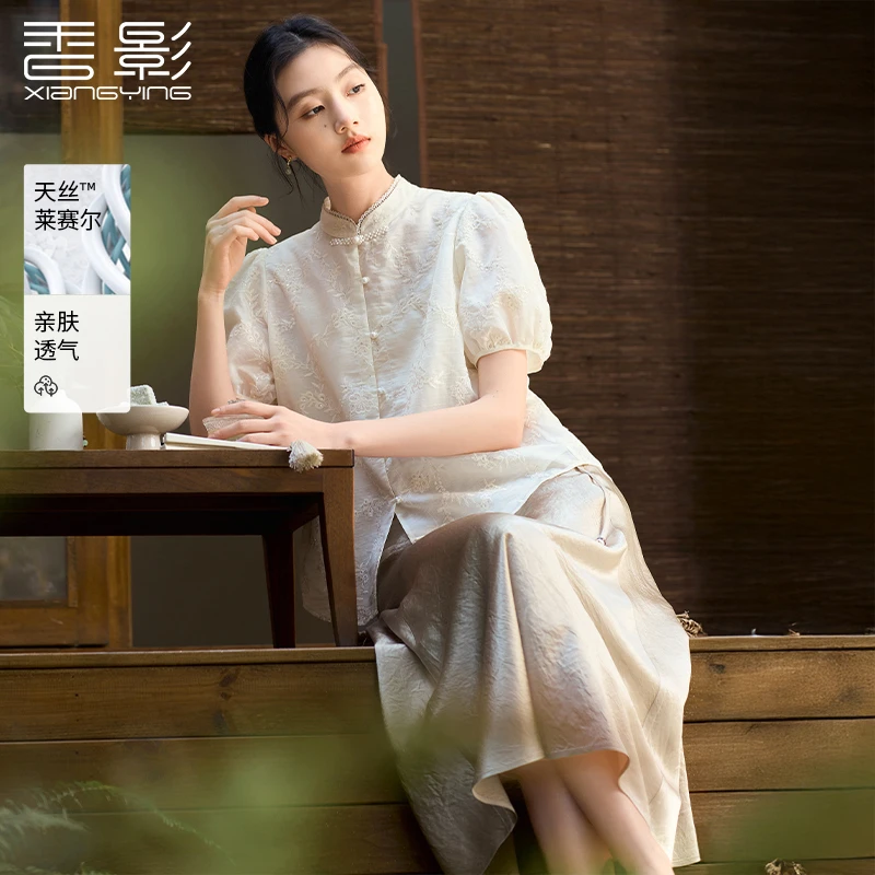 【许半夏推荐】C85S251衬衫 香影新中式国风衬衫女夏季新款盘扣泡