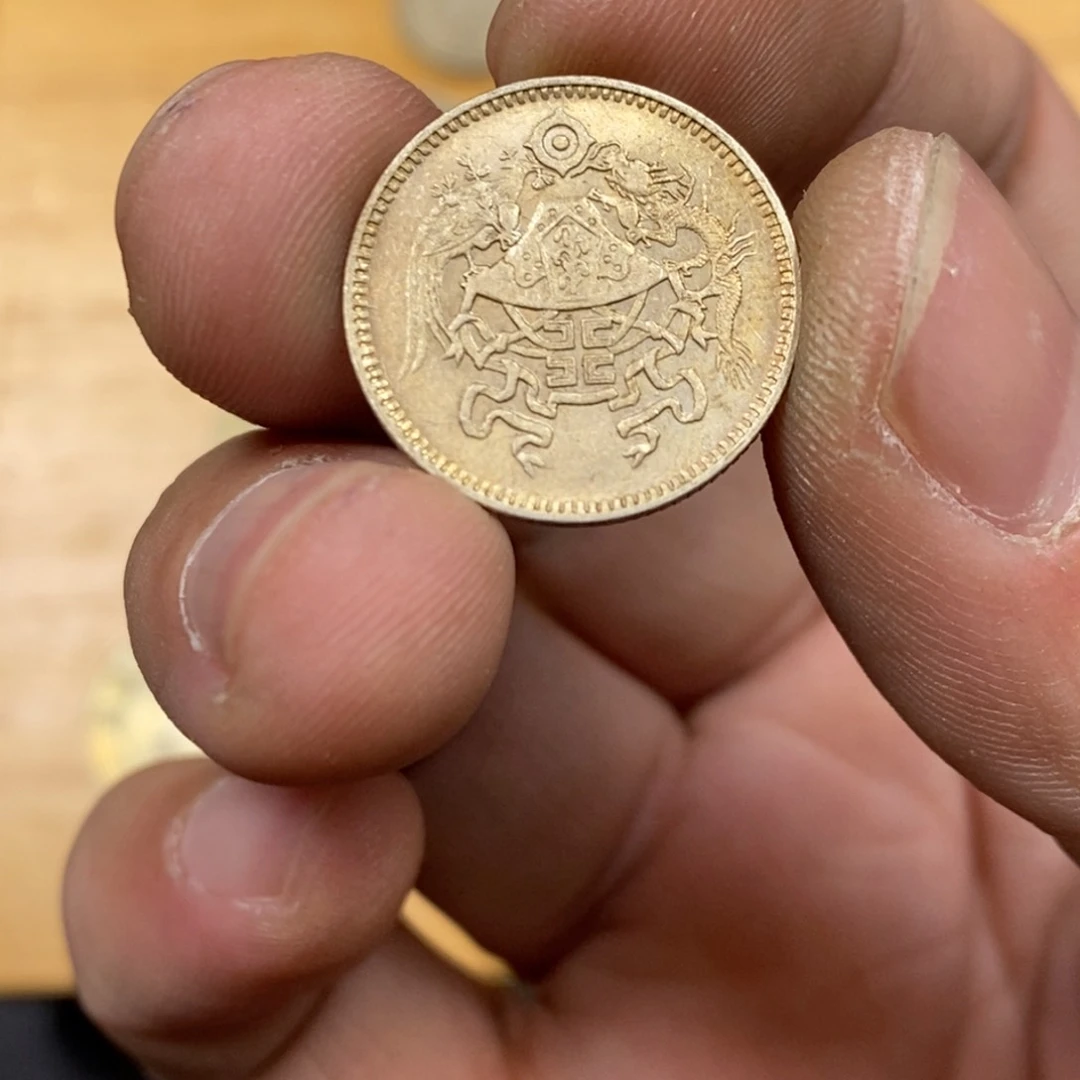 2****朵银元工艺品银币010