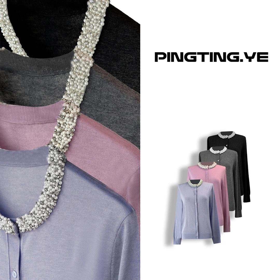PINGTING.YE天丝羊毛重工钉珠减龄洋气别致针织开衫PT5196