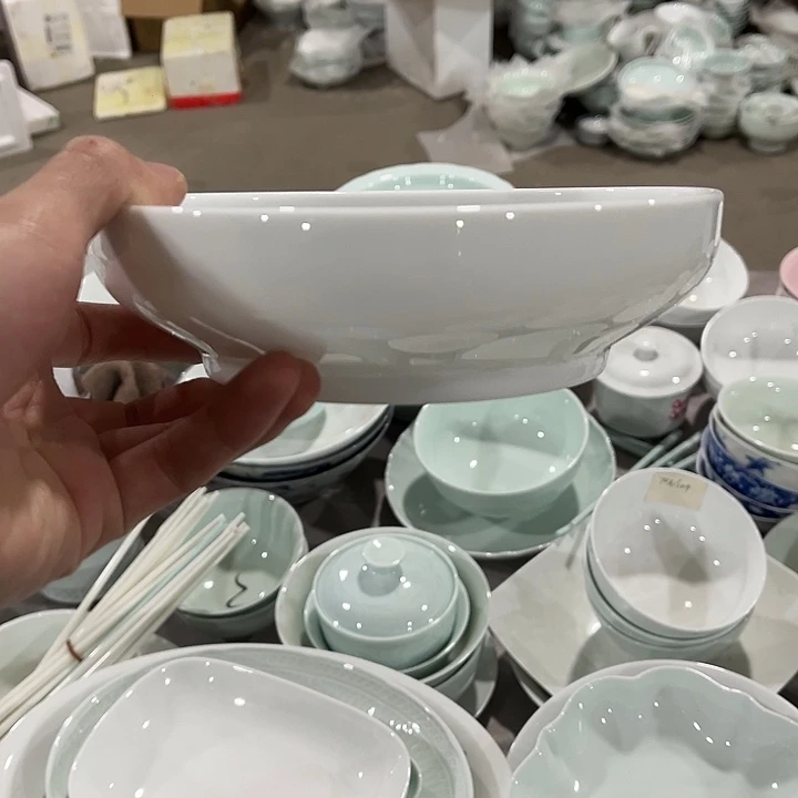 瓷片高白玉泥7英寸窝盘两个包邮