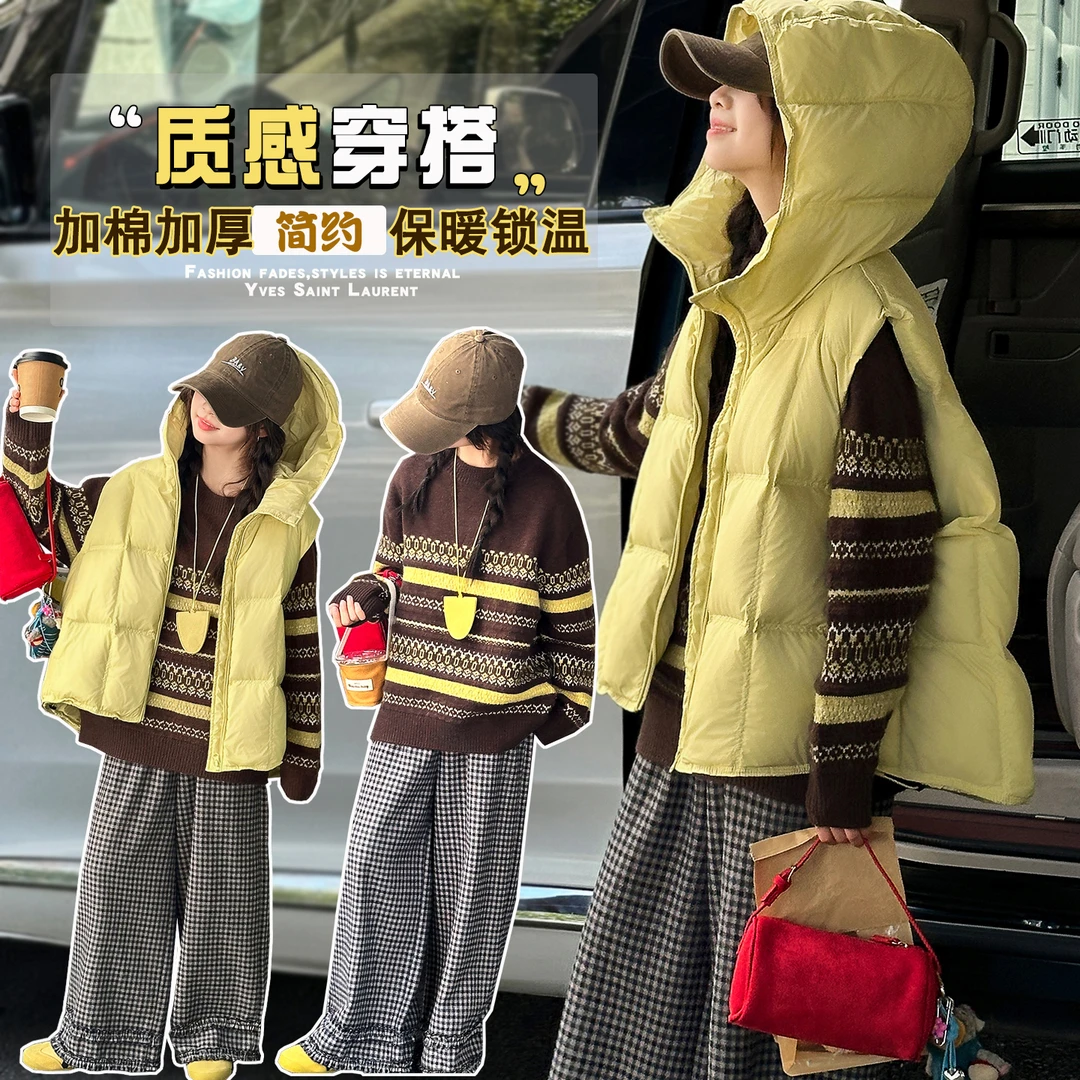 女童秋冬款加厚休闲套装中大童加绒格子裤厚款毛衣棉衣马甲三件套