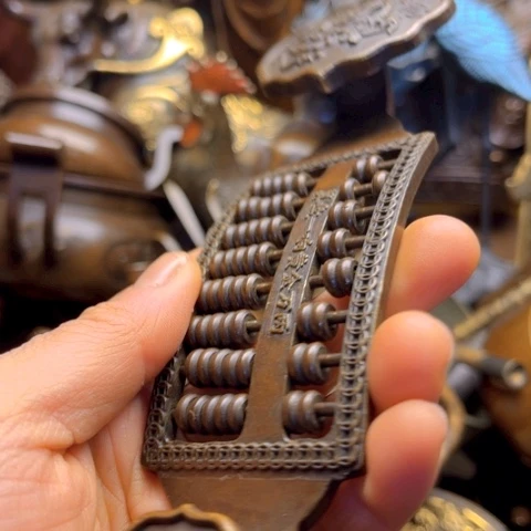 铜6666666666666666666