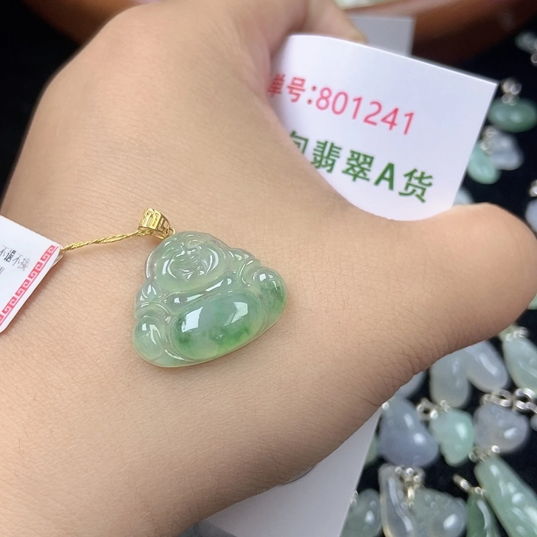 翡翠未镶嵌挂件天然
