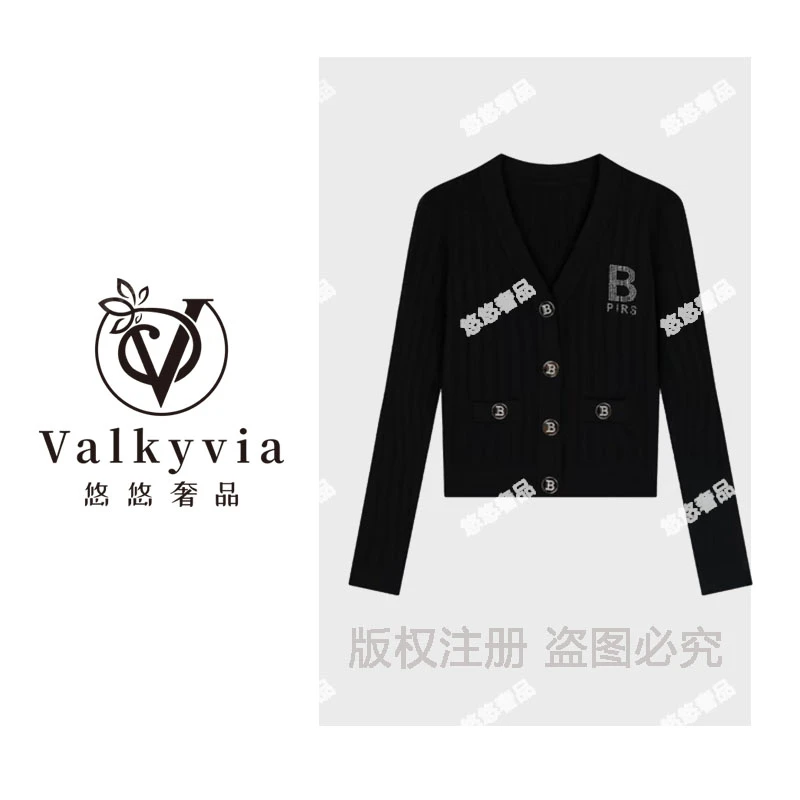 【Valkyvia/悠悠奢品】法式高定烫钻气质针织衫设计长袖上衣女8990