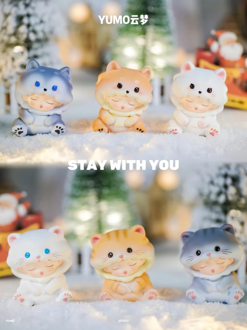 暖暖靠近你系列盲盒高品质潮流玩具