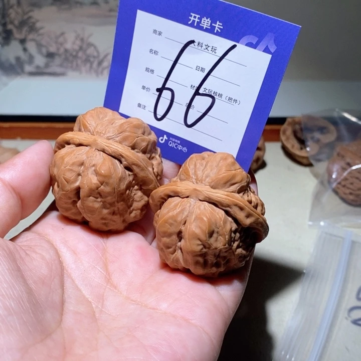 吊坠文玩核桃珍**厂你的人生66