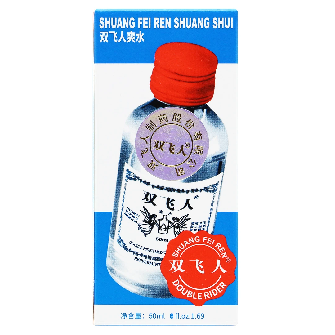 双飞人 双飞人爽水 50ml