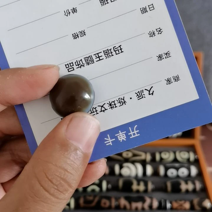 玛瑙/玉髓颈饰未镶嵌龙*