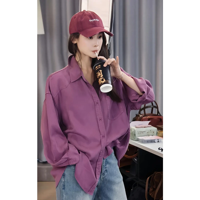 A美洋MEIYANG 芋泥牛仔衬衫 莱赛尔休闲宽松长袖衬衣 都市假日