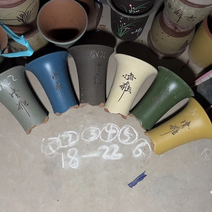 周深周深周深周深走