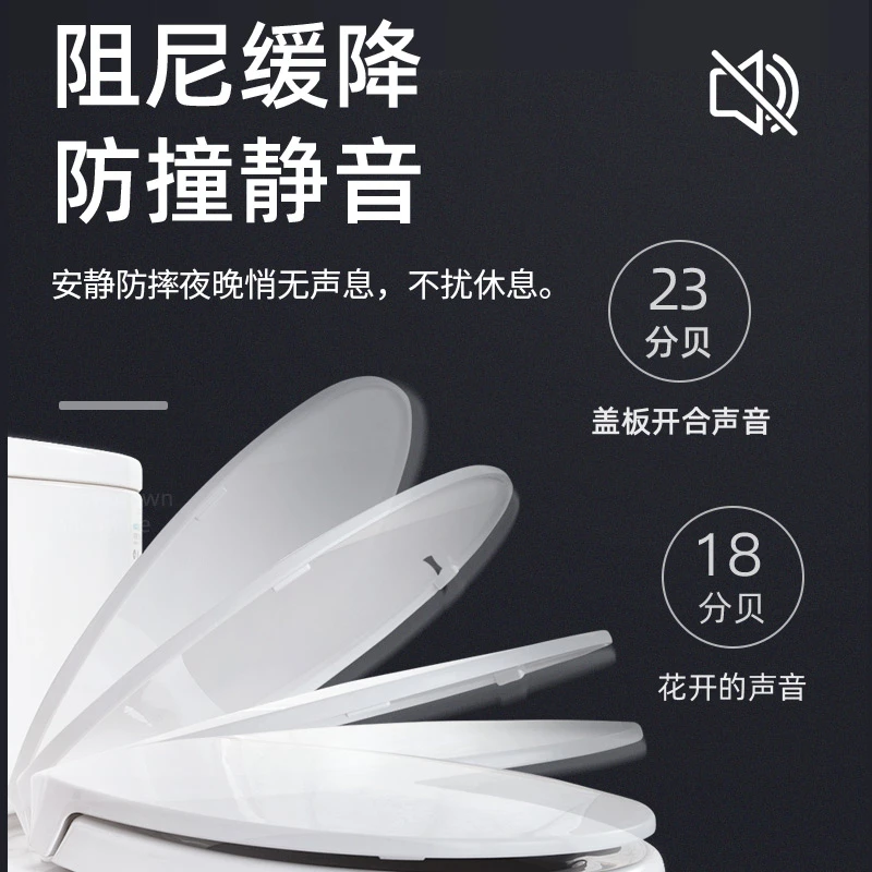 1通用型马桶盖加厚缓冲适用于多种型号坐便器抗压耐用老式马桶