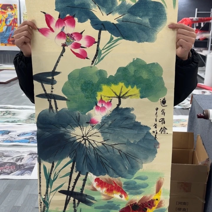 字画等多种形式的艺术