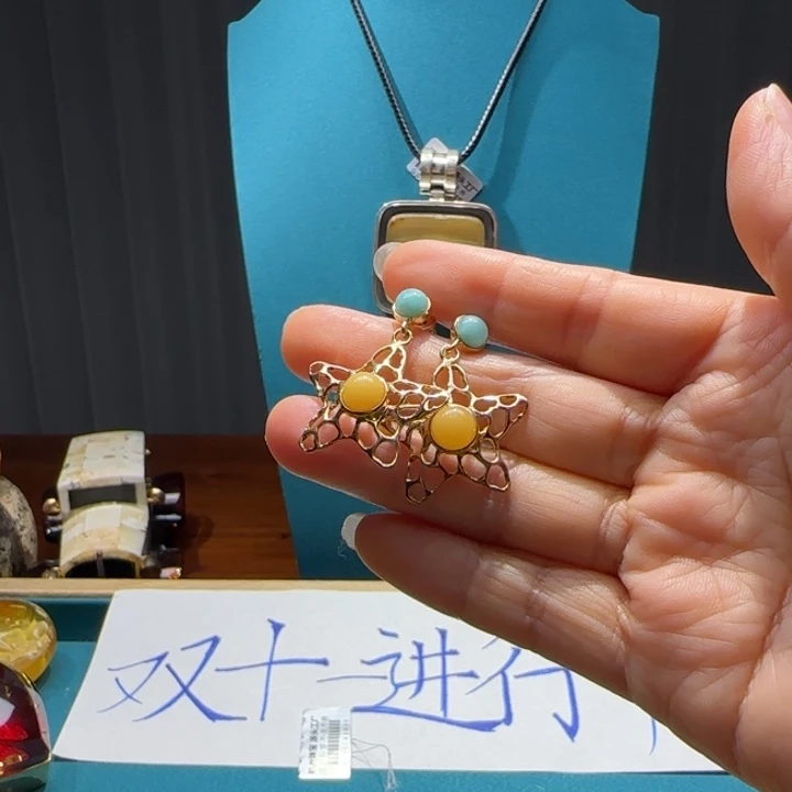 琥珀未镶嵌耳饰波兰设计款琥珀蜜蜡