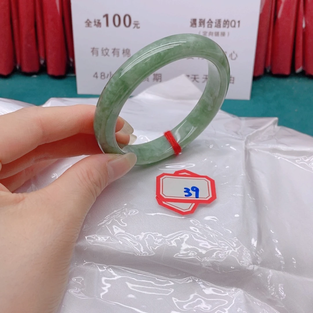 翡翠手镯未镶嵌不*易399999999