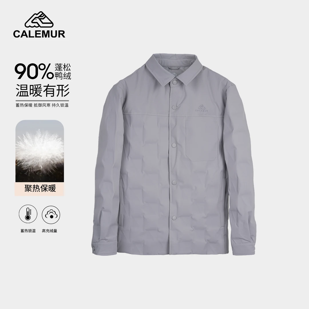 CALEMUR/凯莱牧【热立方】衬衫轻羽绒服五防鸭绒情侣保暖宽松新商务