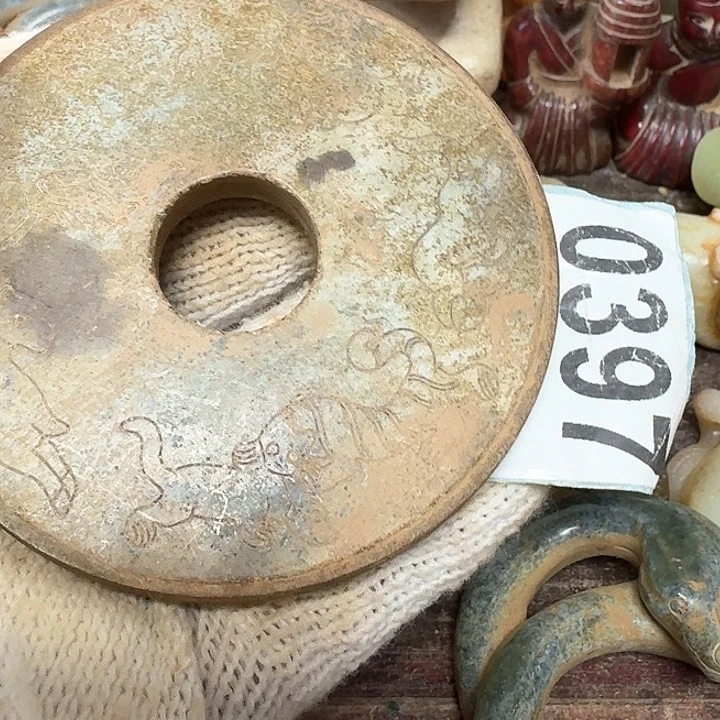 和田玉颈饰未镶嵌为*