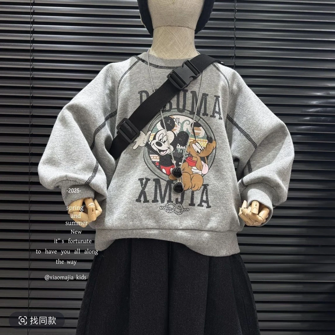 男童卫衣卡通加厚春秋2025新款儿童休闲衫中大童运动上衣套头卫衣