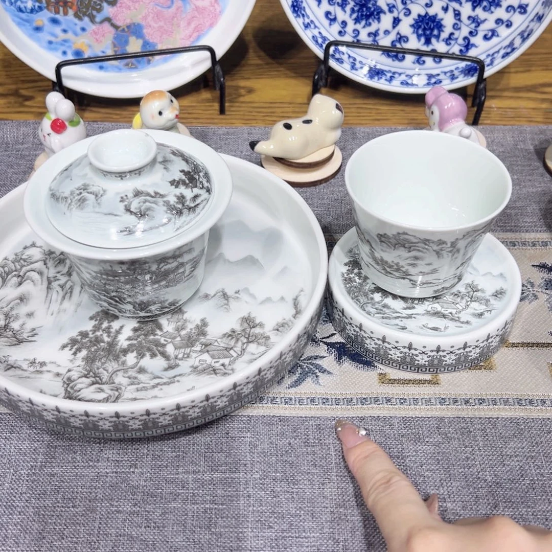 景德镇陶瓷学院等单位联合主办了