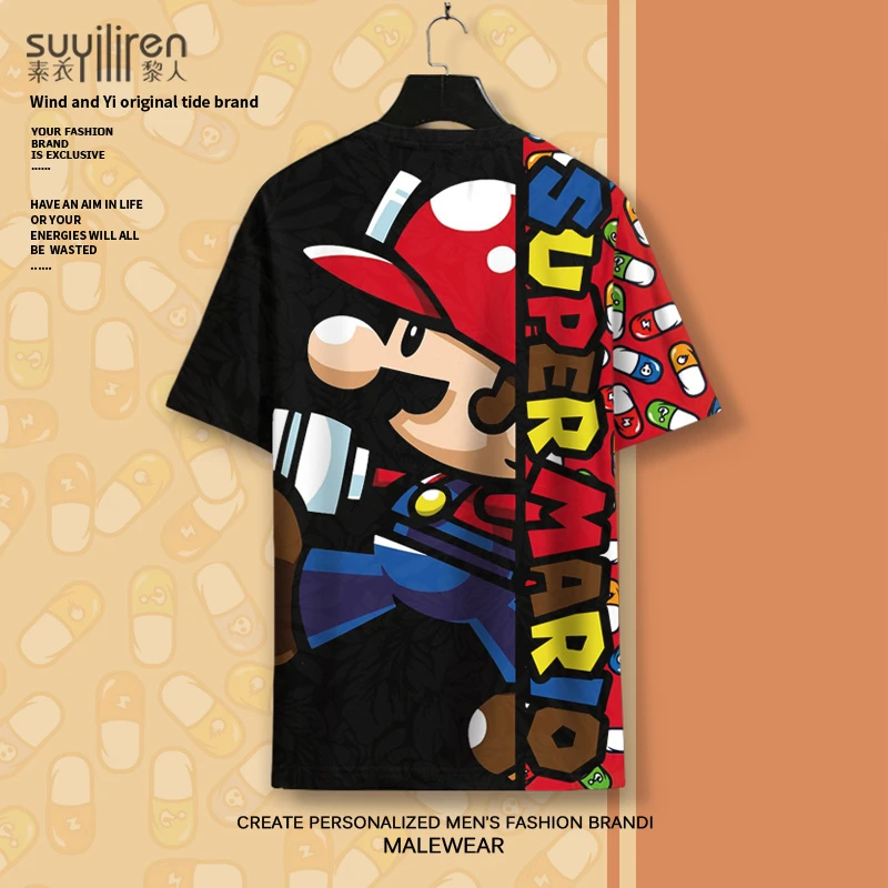 夏季二次元卡通印花短袖T恤男潮流大码半袖薄款冰丝动漫周边体恤