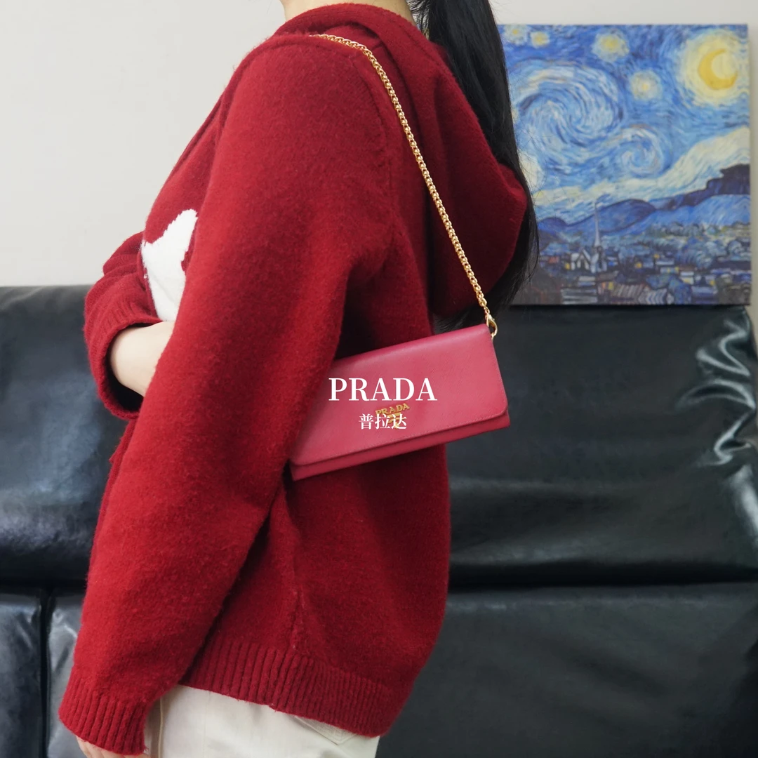 95新 Prada/普拉达 粉色链条钱包/FYYW03320528/0528
