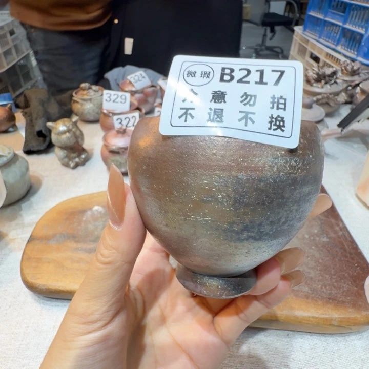 盘陶柴烧新品福利多多