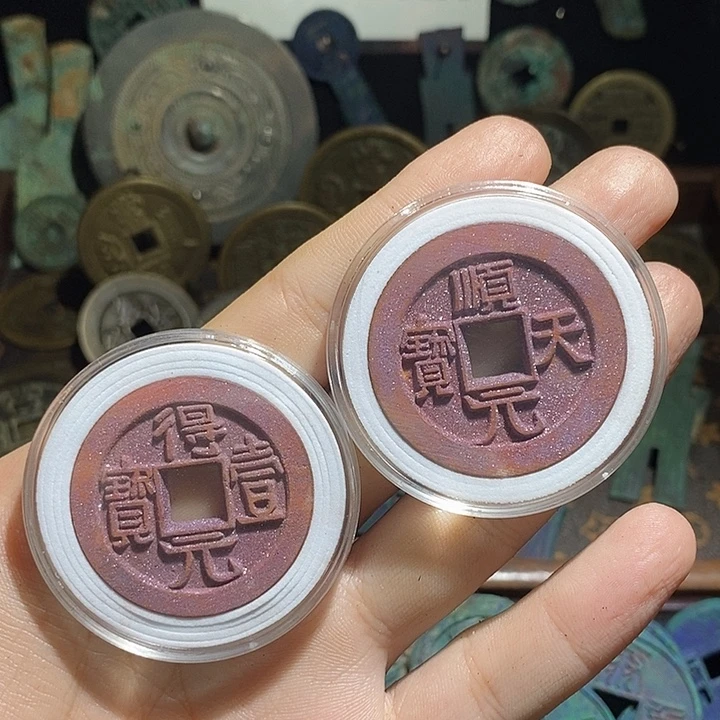 铜现代花钱工艺品工艺品