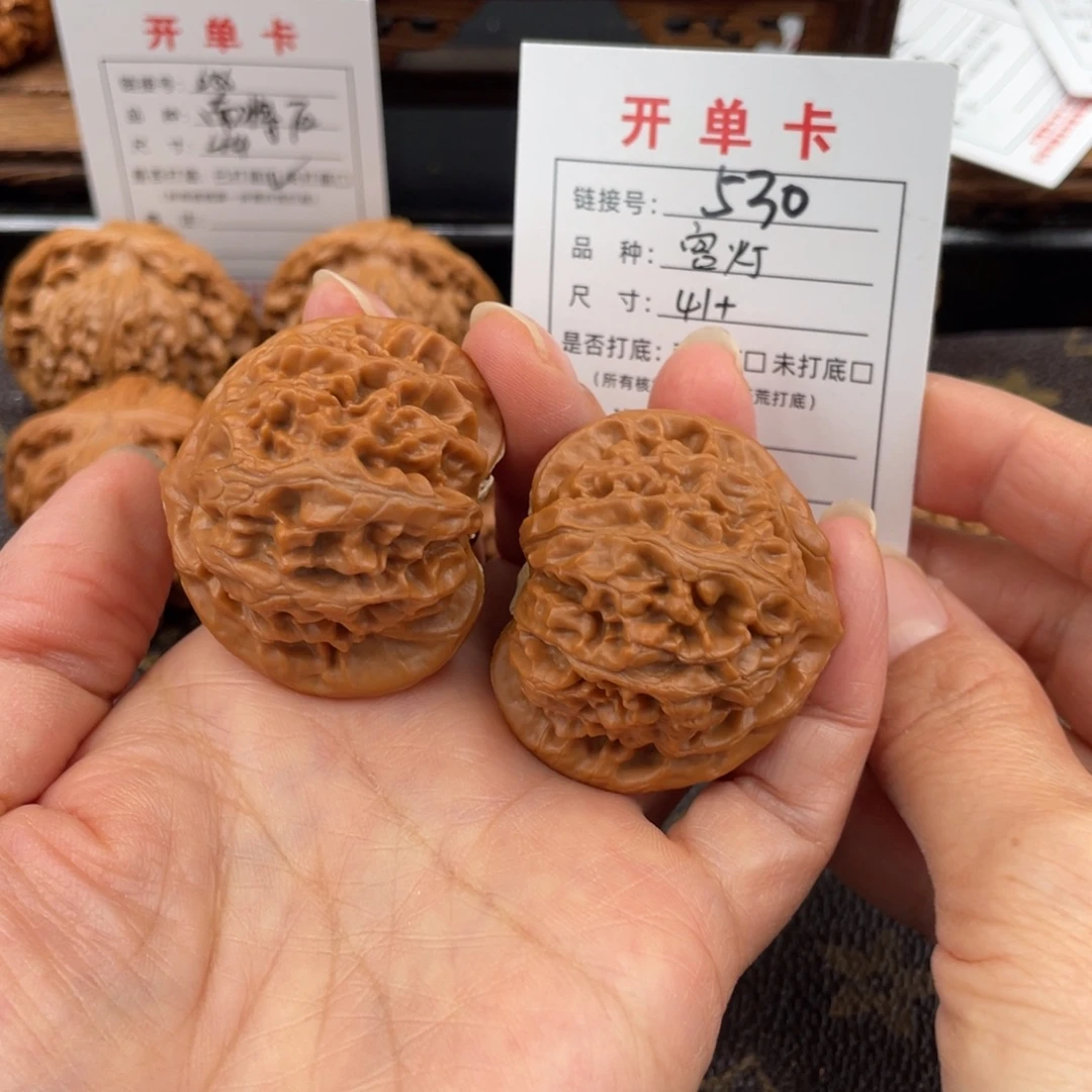 吊坠桃核文玩核桃