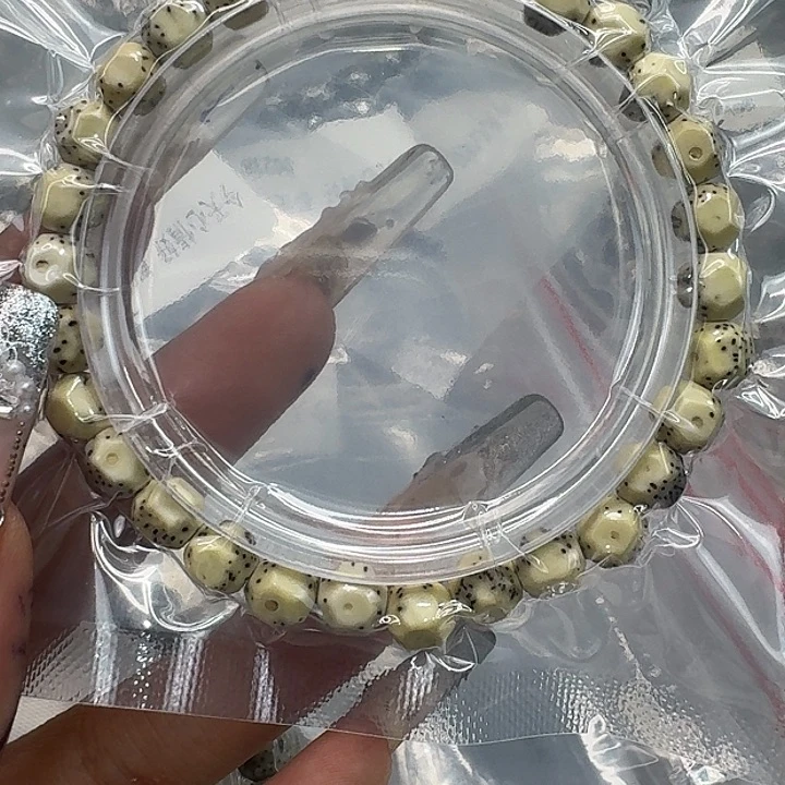 星月菩提手串350快乐星月菩提8