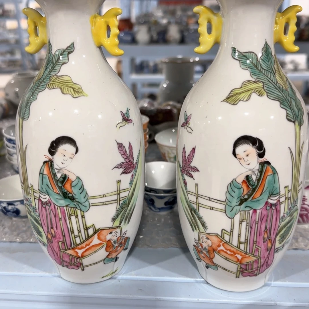 瓷片你的意思不接吗还是在贵阳玩