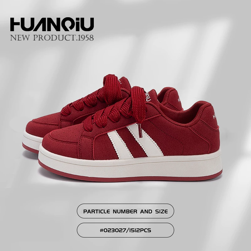 环球轻便百搭板鞋2025秋季新款学生党潮流滑板鞋厚底休闲鞋子女款