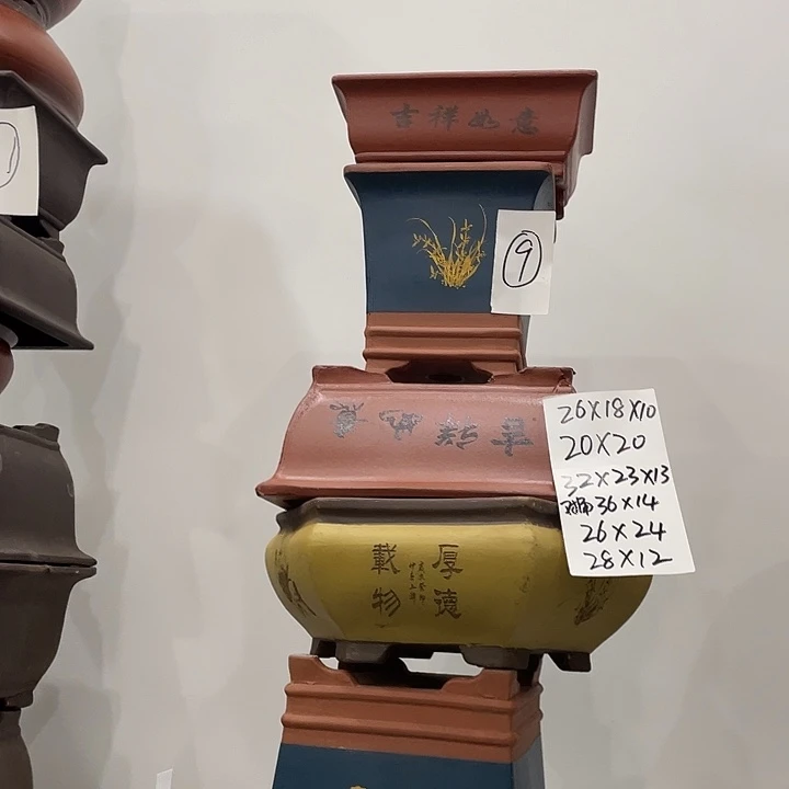 09紫砂捡漏捡漏了