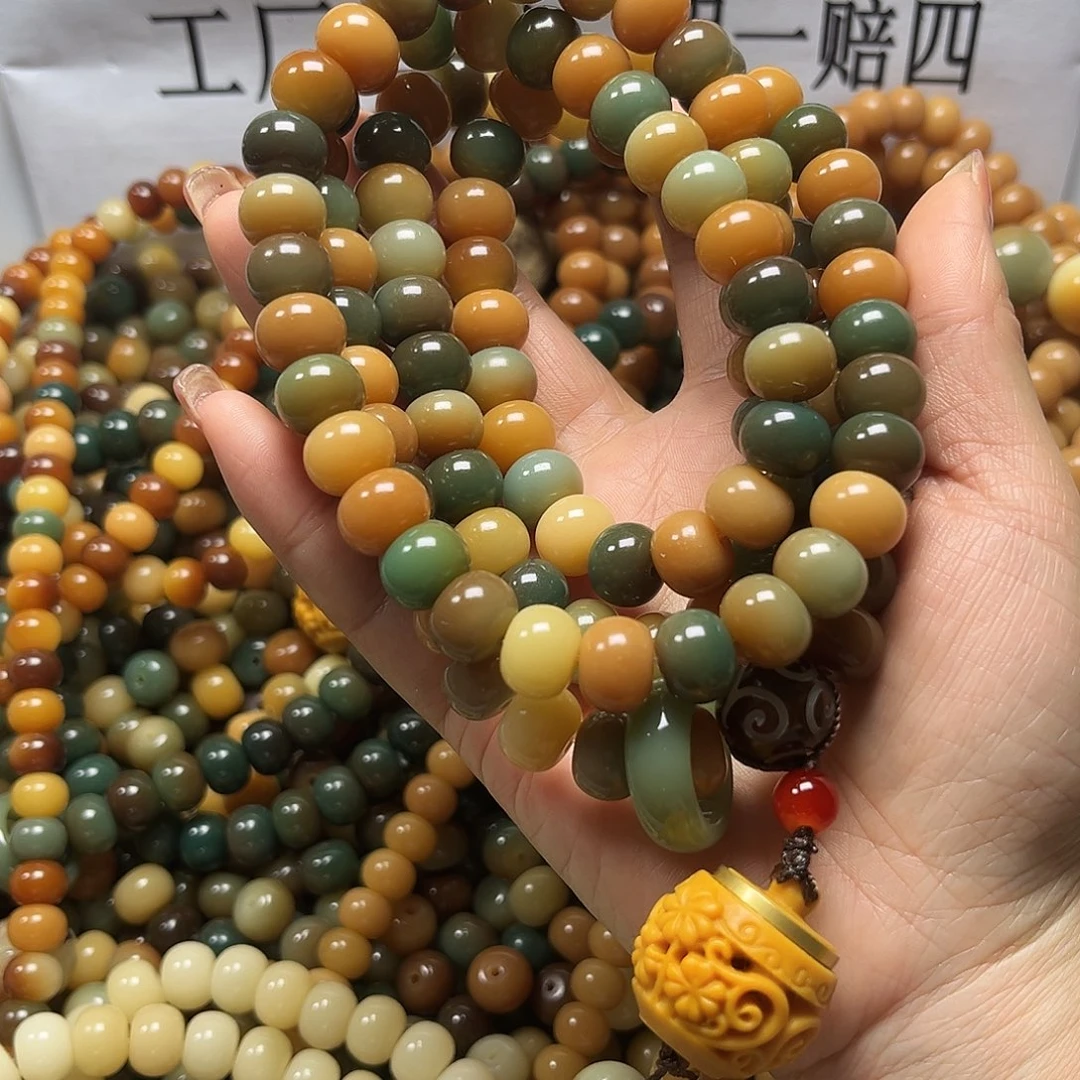 吊坠菩提根/象牙果