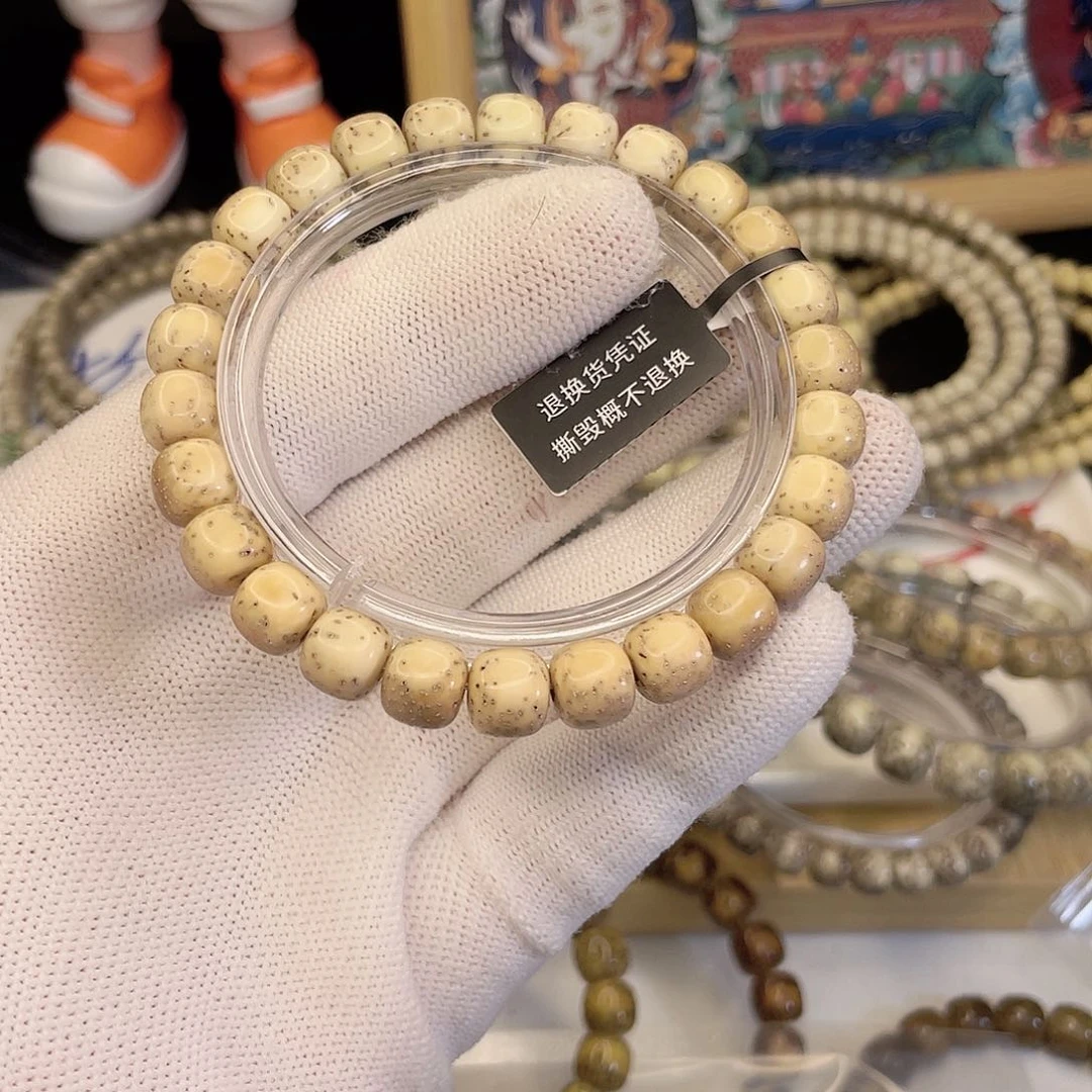 吊坠星月菩提9377